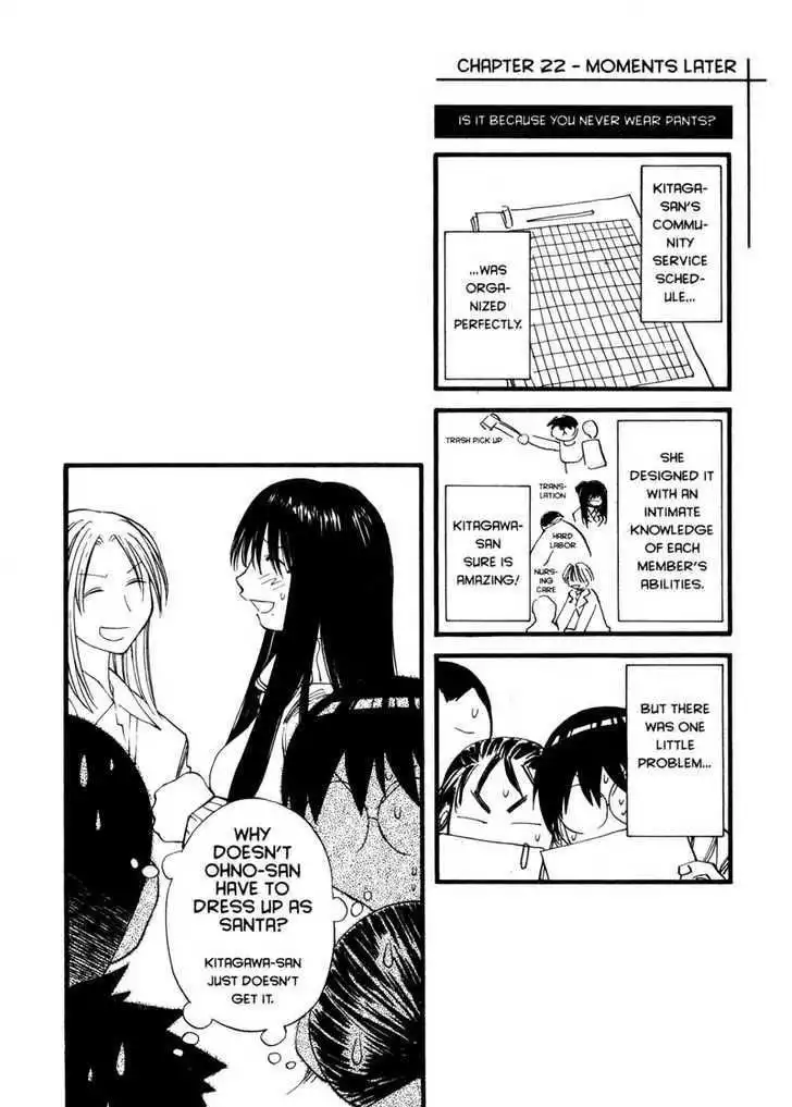 Genshiken Nidaime - The Society for the Study of Modern Visual Culture II Chapter 22 25